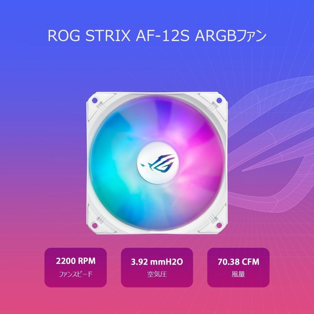 Amazon | 【Amazon.co.jp限定】ASUS CPUクーラー 360mm オールインワン
