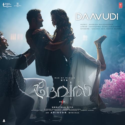 Nakash Aziz, Ramya Behara & Anirudh Ravichander