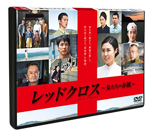 エール 生徒 佐智子役は原涼子 はらすずこ プロフィールや出演作品についても 100歳までの旅 健康で幸せに生きていこう