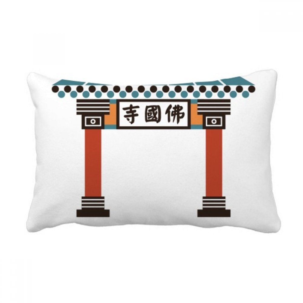 Coussin de Corée du Sud Bulguksa 40x60 cm oreiller lombaire multicolore pour canapé