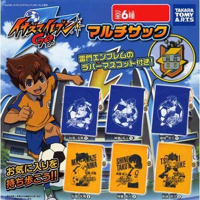 イナズマイレブンGO 1/2/3 セット 楽天ブックス: イナズマイレブン 1・2・3！！円堂守伝説