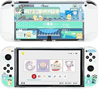 GeekShare Protective Case Slim Cover Case Compatible with Nintendo Switch OLED and Joy Con - Shock-Absorption and Anti-Scratch -- Travel Cat