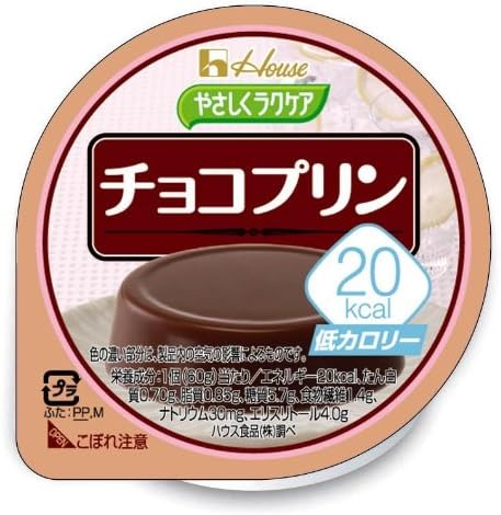 ハウス食品 やさしくラクケア 20kcal チョコプリン 60g×12個