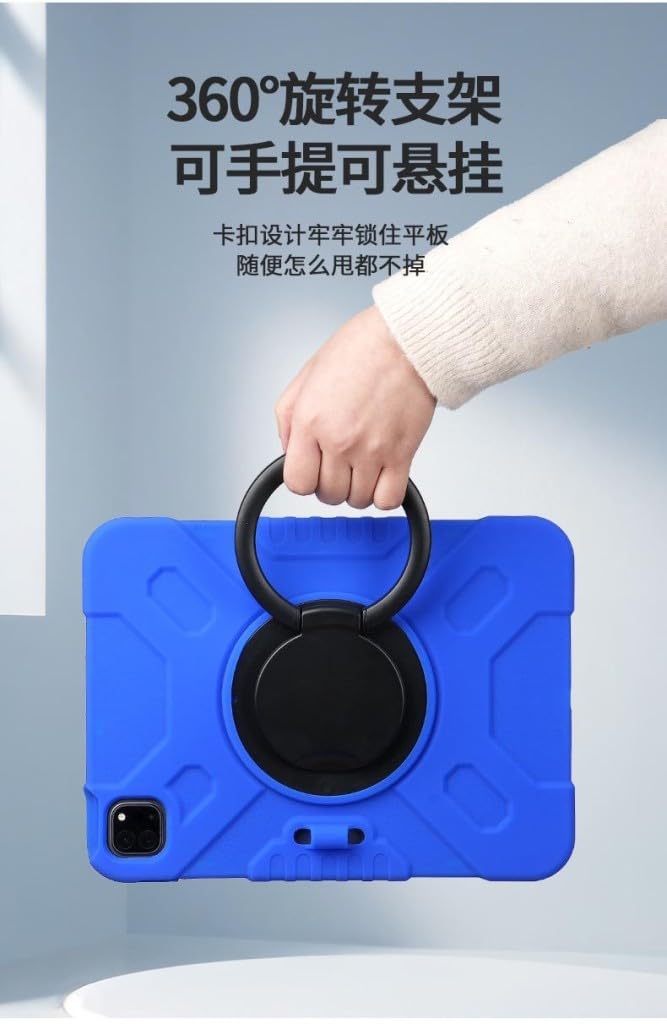 UnDePlus Samsung Galaxy Tab S10 Lite FE/S10/S9 FE/S9/S7-S8 ile uyumlu Kılıf Askılı Silikon Handle Ring Yüzüklü Amour Tank Case Turkuaz