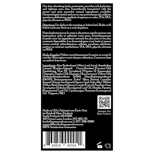 Brickell Men's Natural Deep Moisture Body Lotion - 8 oz - Image 6