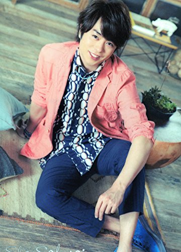 Fichier clair Sho Sakurai Arashi édition spéciale Hawaii souvenir de concert exclusif