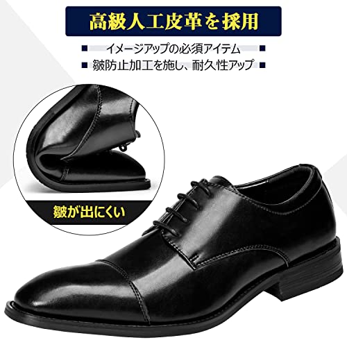 VARNIC ビジネスシューズ S1 の商品画像 1