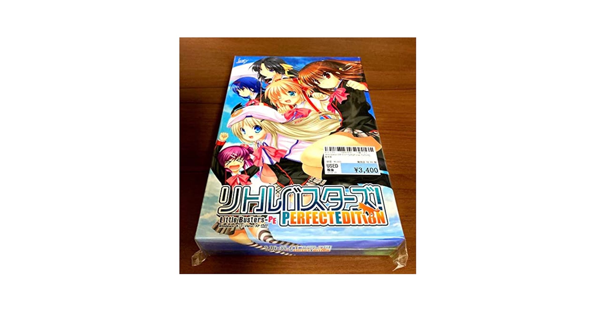 Amazon.co.jp: リトルバスターズ!パーフェクトエディション TV