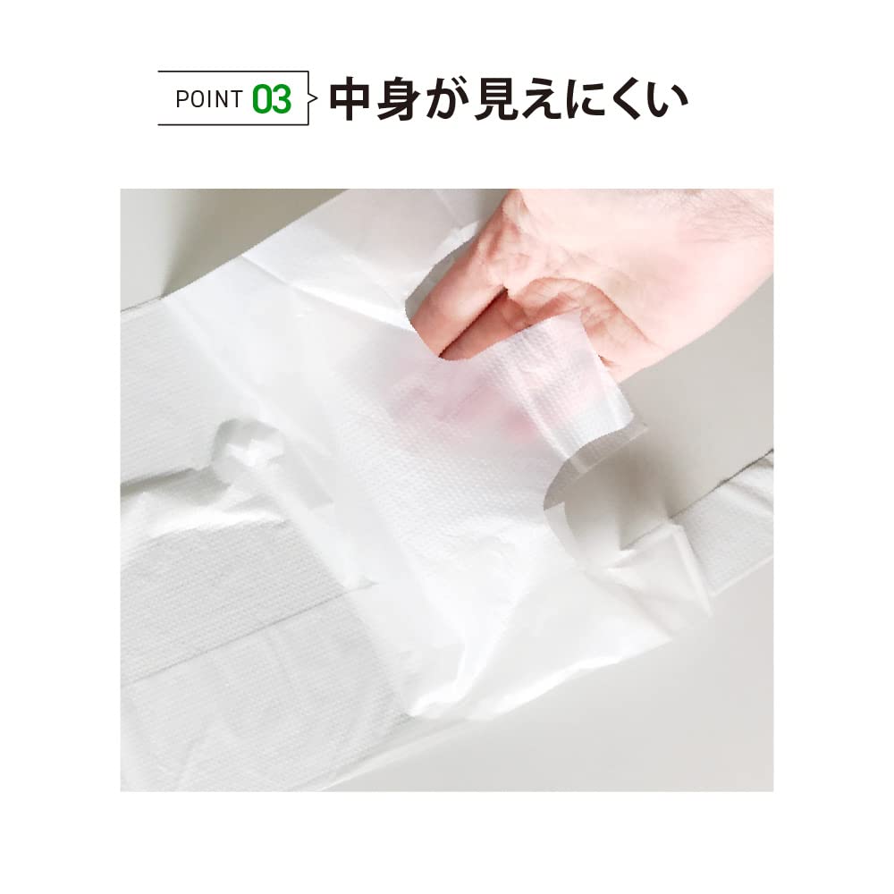 Amazon.co.jp: アルフォーインターナショナル レジ袋 とって付き ポリ