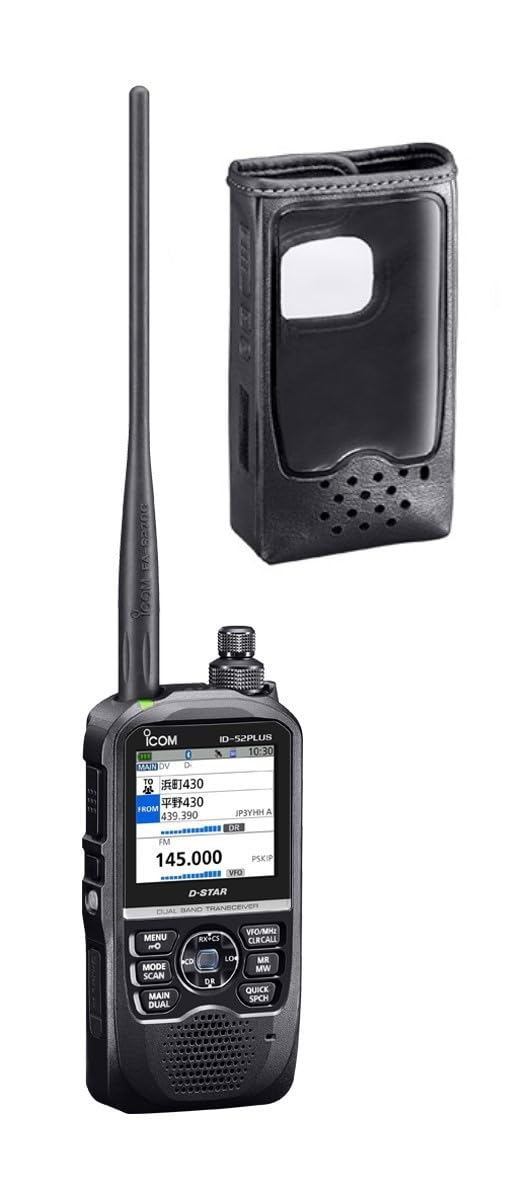 アイコム ID-50 + 急速充電器 + キャリングケース Amazon.co.jp: アイコム LC-202 ID-50等 対応ソフトケース