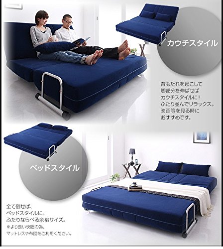 Amazon｜ふたり寝られるカウチソファベッド【ROLLY】ローリー ブラウン 
