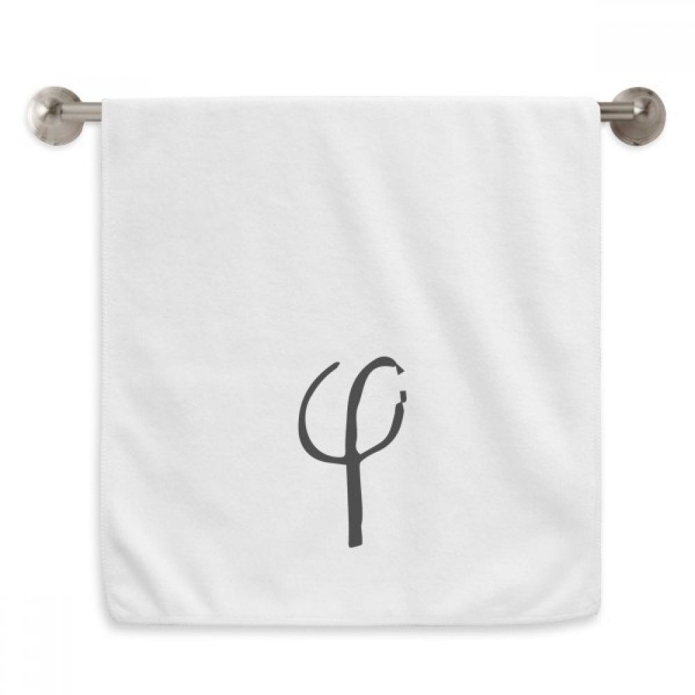 Serviette Phi Grec Noir 13X29 Pouces essuie-mains moelleux blanc