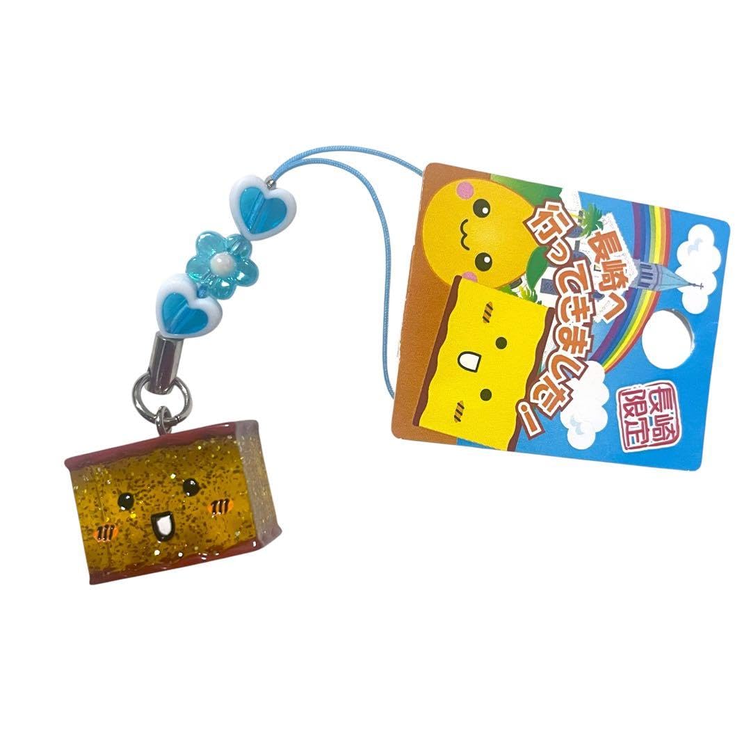 Amazon.co.jp: 長崎限定ご当地 カステラ キャラクター ストラップ