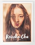 Loen