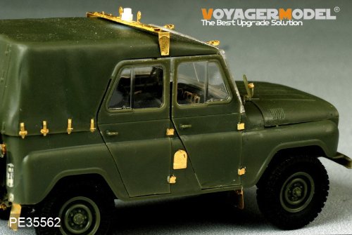 Amazon | ボイジャーモデル PE35562 1/35 現用ソビエト UAZ-469
