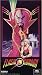 Flash Gordon [VHS]