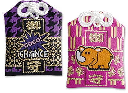 Amazon | ジャグラー ペカッ！御守り Ver.3 2種セット