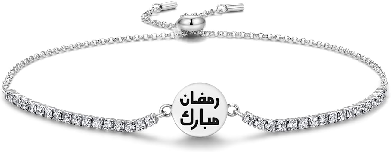 Ramadan Islam 925 Sterling Silver Bracelet Adjustable Slider Bracelet for Women Symbol of Luck and Renewal Birthday Gift