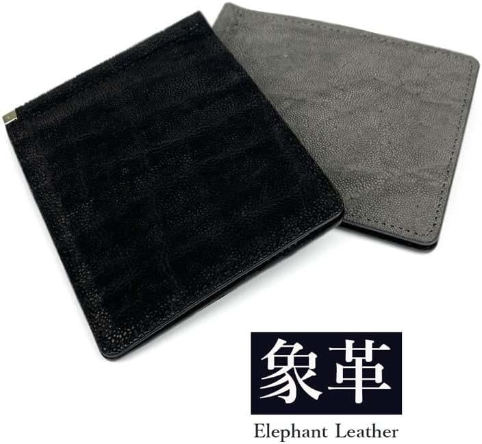 鰐革 本革 無双 マネークリップ シャイニーブラック JRA認定証 タグ 鰐