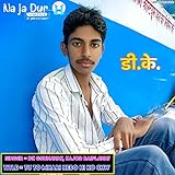 Tu To Mhari Hebo Hi Ko Chw