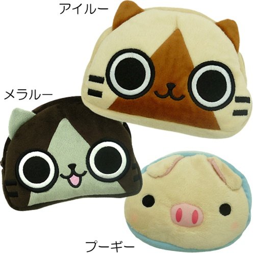 Amazon | モンスターハンター ダイカットポーチ アイルー | バッグ