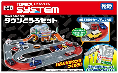 Tomica Tomica System Town Road Set #TOP6