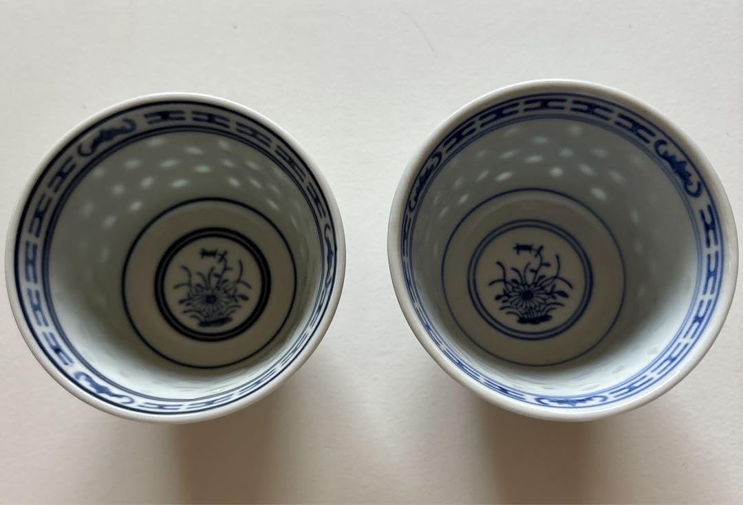 Amazon.co.jp: 中国茶器 玩玉 湯呑み 煎茶碗 ペア 蛍焼 透かし 蛍手 唐