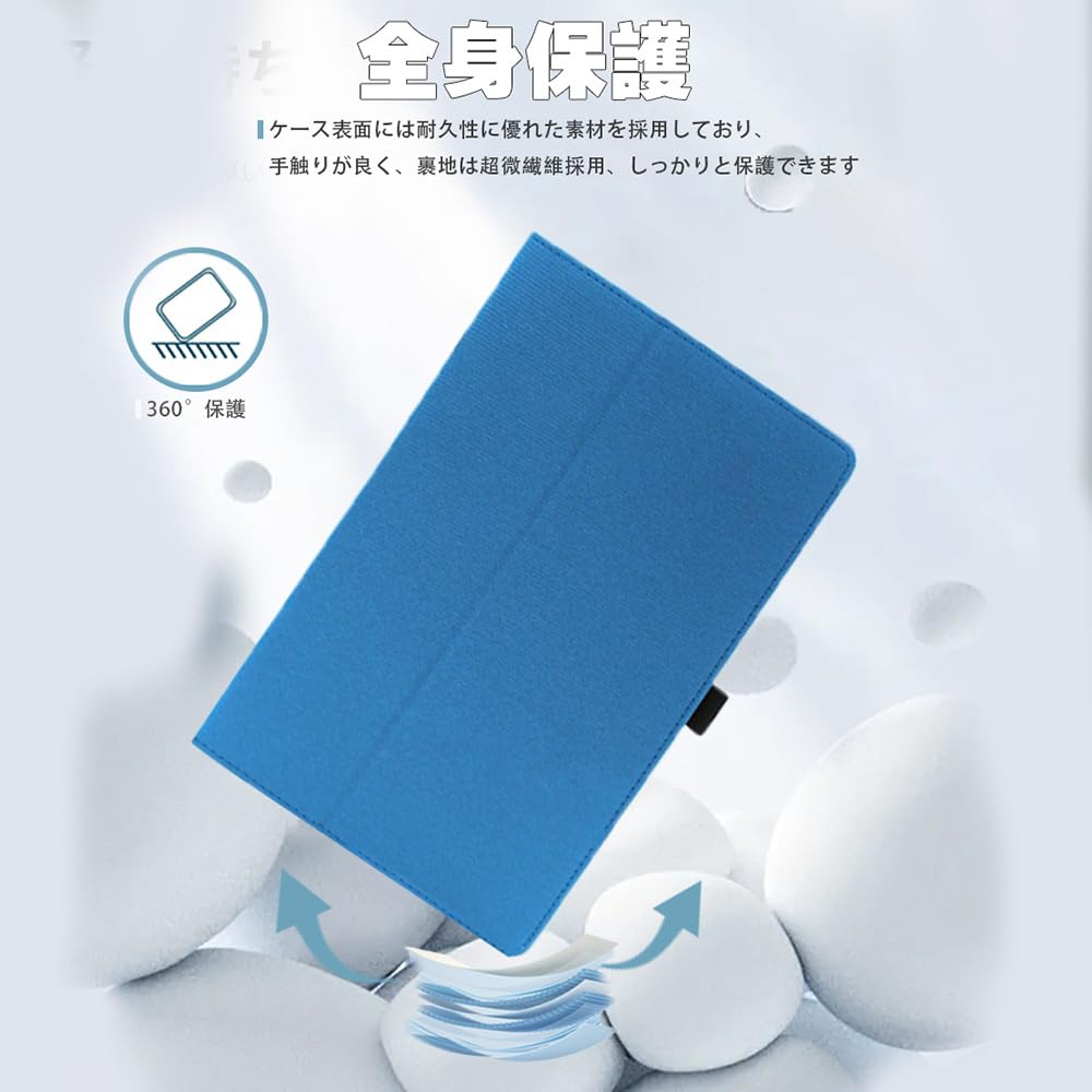 Amazon.co.jp: For iFLYTEK AINOTE Air 2 ケース カバー【HNWEIWEI
