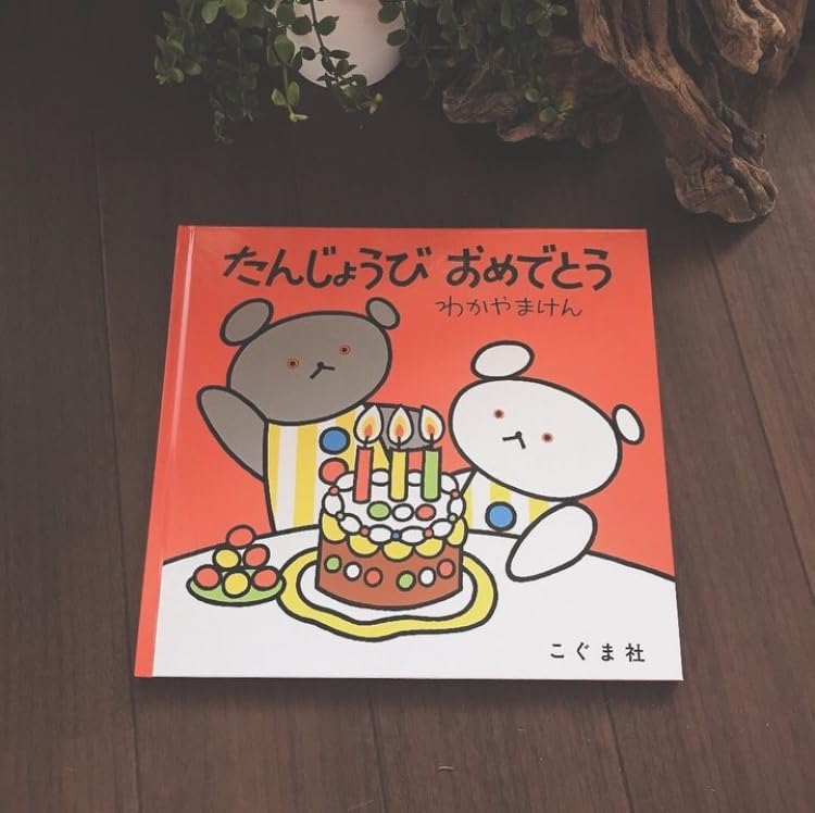 お客様イメージ