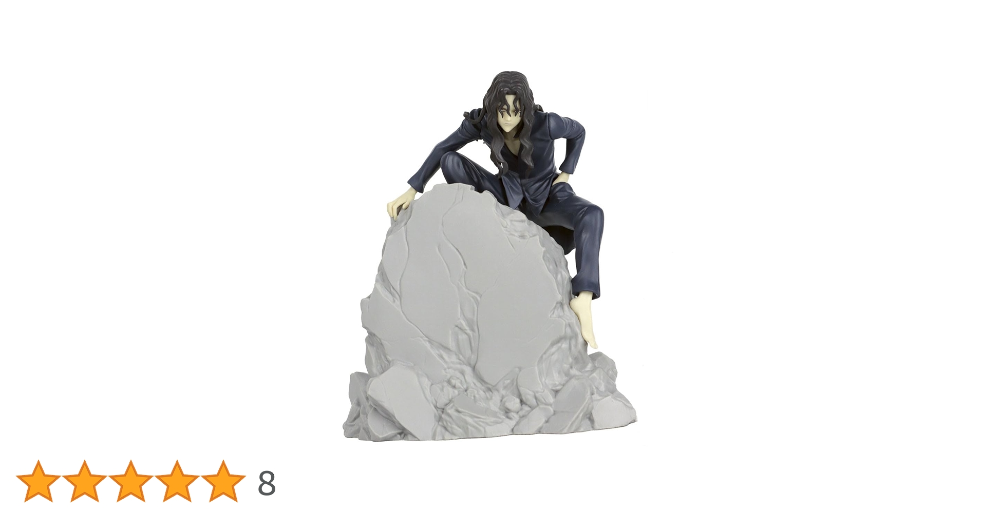 幽☆遊☆白書 プレート 陶器製　シリアルナンバー 1 コトブキヤ(KOTOBUKIYA)|幽☆遊☆白書|HARDOFFオフモール