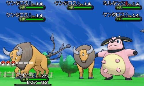 Pokemon X Japan Import Buy Online At Best Price In Uae Amazon Ae