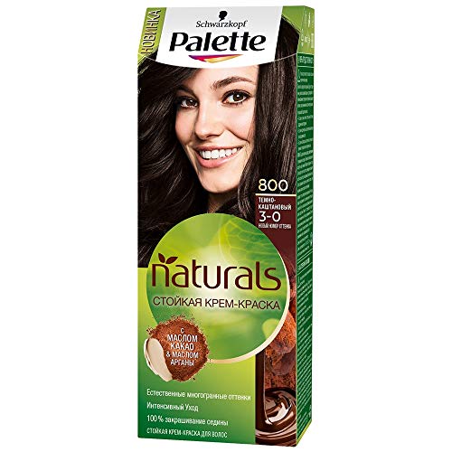 Palette nc 800 tmavohnedy n (3838824171524)