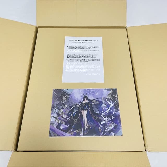 アズールレーン「ハニーへのご奉仕♪」等身大お尻マウスパッド