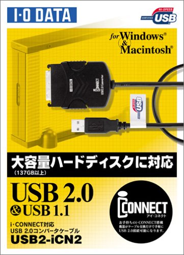 アイオーデータ USB2.0コンバータケーブル USB2-iCN2 Amazon | I-O DATA USB2-iCN2 USB 2.0/1.1対応 i・CONNECT
