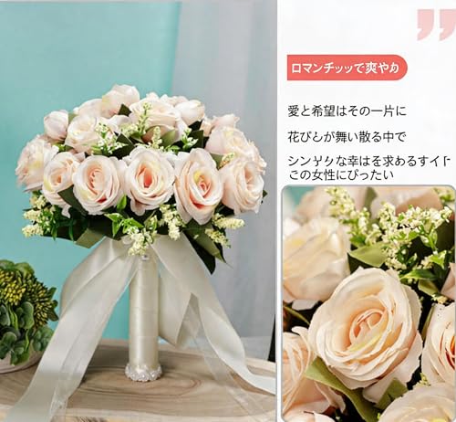 造花 ブーケ ウエディングブーケ 花嫁 バラブライダル ラウンド花束 造花 欧米風 挙式 教会 結婚式 パーティー ニ次会 撮影 (ホワイト) [3]