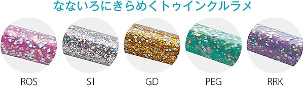 SASAKI(ササキ) 体操 スティック ホログラムショートスティック F.I.G.(国際体操連盟)認定品 ローズ×ブラック M781HJKF - 4
