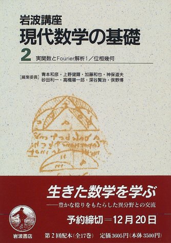 Amazon.co.jp: 高橋 陽一郎: 本、バイオグラフィー、最新アップデート