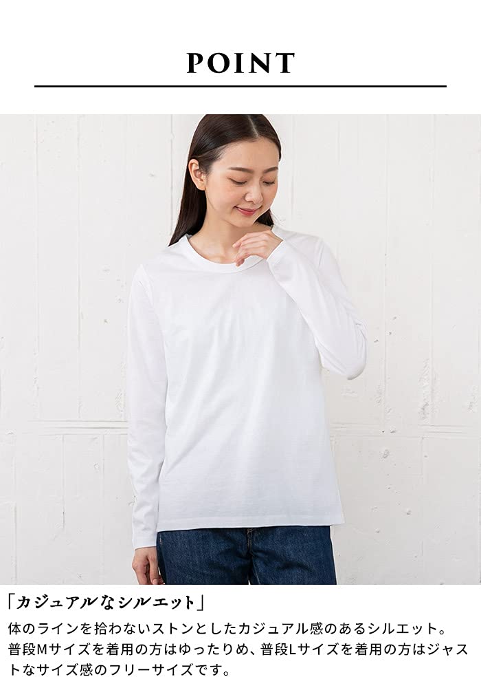 d.i.a 新品未使用 長袖Tシャツ 長袖Tシャツ （胸ポケット無） K9009 80 ブラック SS