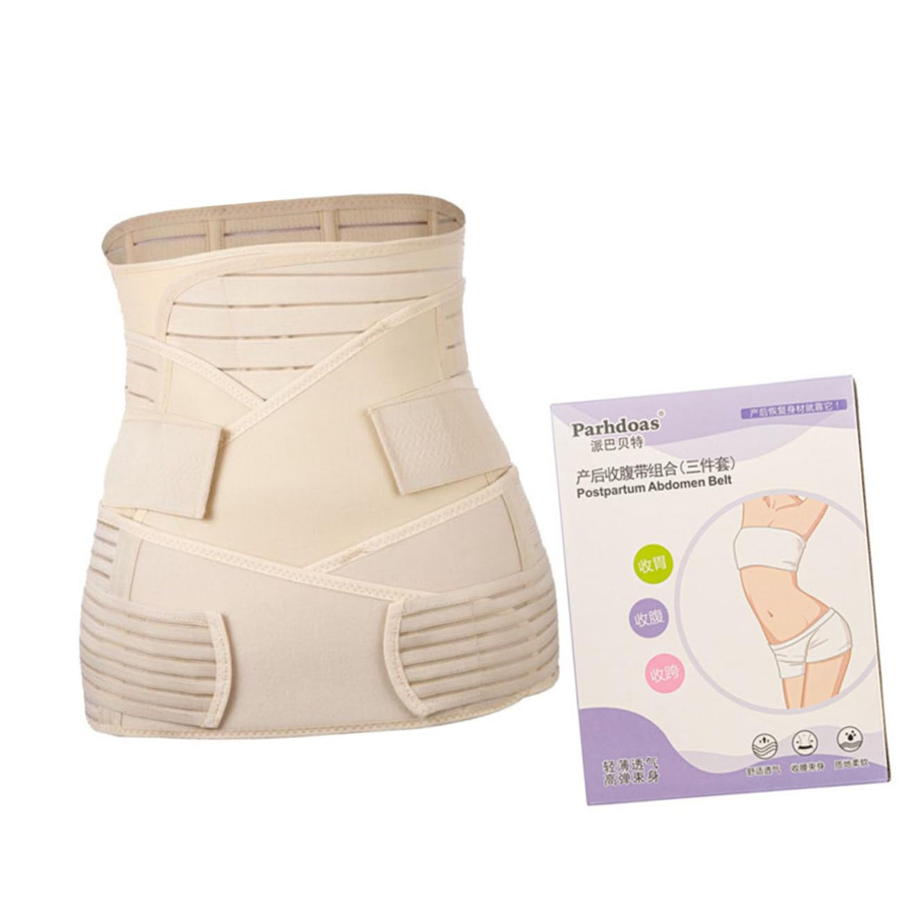 FOMIYES 3pcs Belly Band Waist Trainer Support Pelvis Tummy Control Girdle for Maternity