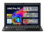 【整備済み品】軽量薄型ビジネスモデルVAIO Pro PG VJPG11 ■ 13.3型FHD(1920x1080) - 第8世代Core i5-8250u - メモリ:8GB - SSD:1TB - Webカメラ - 無線LAN&Bluetooth - MS Office 2019 - Win11搭載 - ブラック (整備済み品)