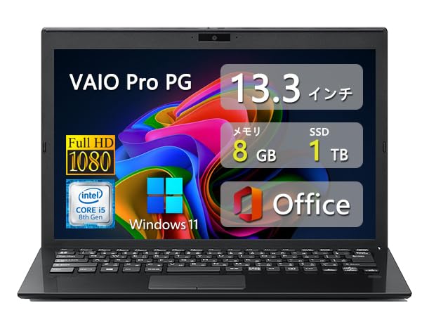 Amazon.co.jp: 【整備済み品】軽量薄型ビジネスモデルVAIO Pro