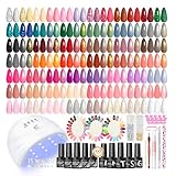 Différentes couches de finition: ce set d'ongles en gel contient 4 couches de finition différentes (brillante, mate, couche de finition pailletée dorée, couche de finition pailletée argentée). Vous pouvez choisir différentes couches de finition pour obtenir différents effets de nail art et augmenter la richesse de l'art des ongles.