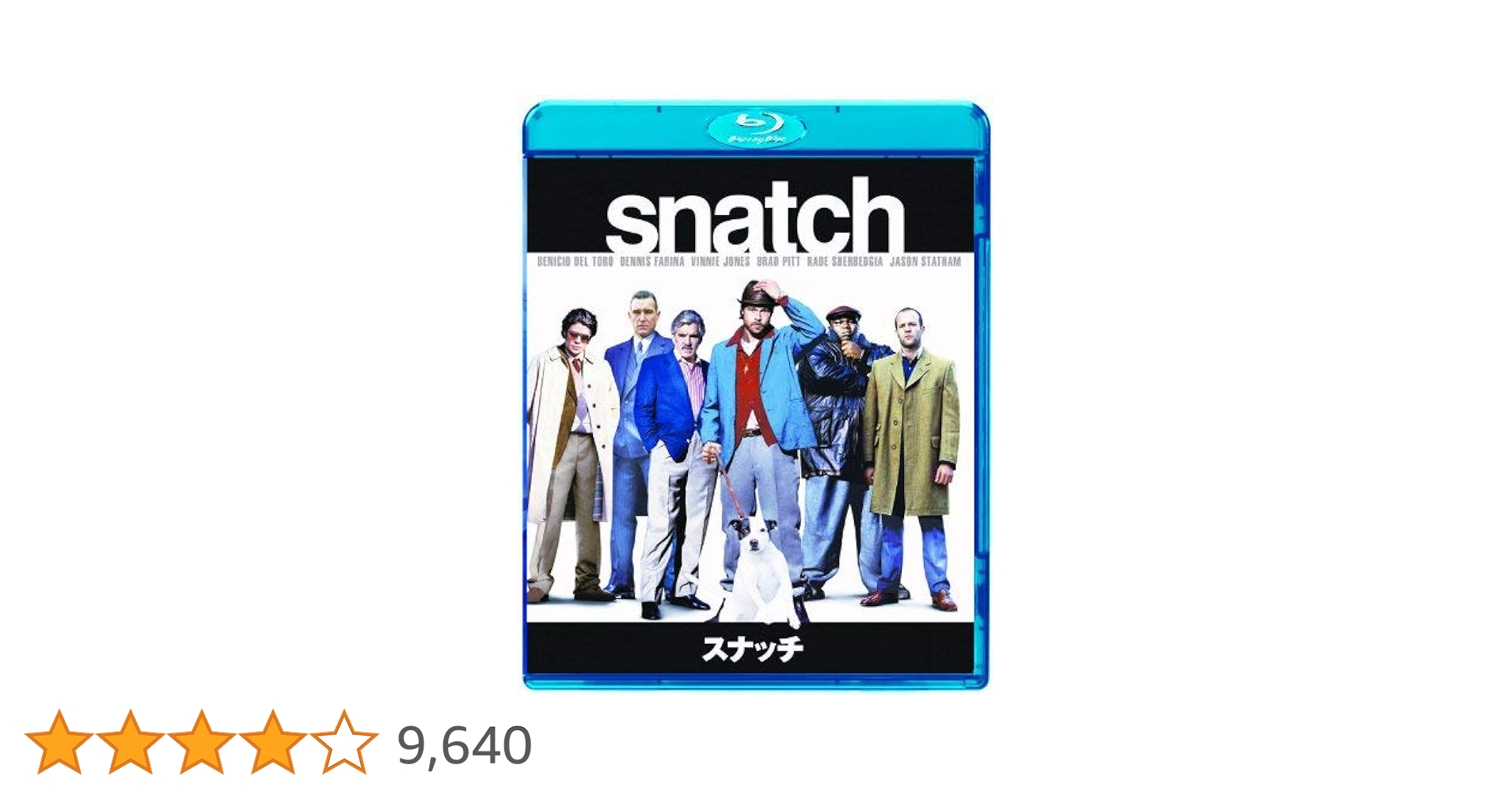 Amazon.co.jp: スナッチ [Blu-ray] : ベネチオ・デル・トロ