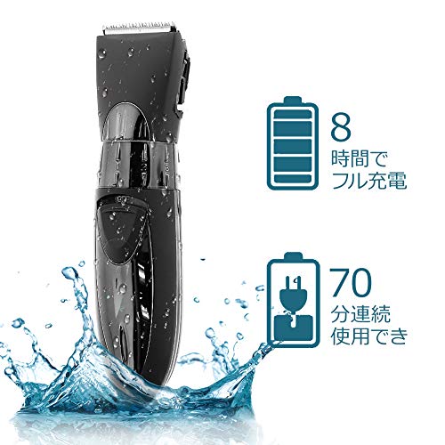 TOPERSUN 電動バリカン ヘアーカッター HC-7068 の商品画像 2