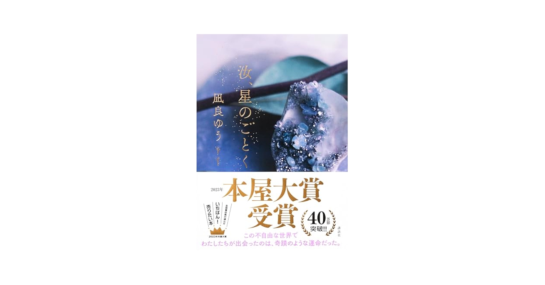 【希少！】コン・ユLOVE STORY FOR YOU アートブック 希少！】コン・ユLOVE STORY FOR YOU アートブック