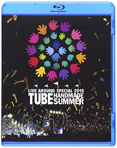 Tube – Live Around Special 2013 Handmade Summer [Japan BD] AIXL-46