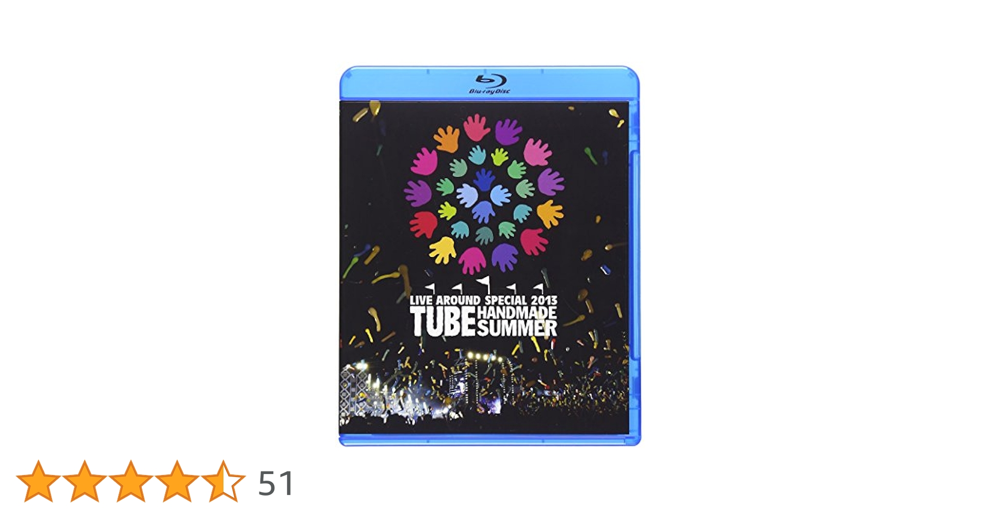 Amazon.co.jp: TUBE LIVE AROUND SPECIAL 2013 HANDMADE SUMMER
