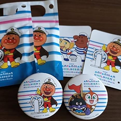 Amazon アンパンマン 缶バッジ バイキンマン ドキンちゃん キーホルダー アンパンマン キッズ プレゼント バッジ おもちゃ Amazon アンパンマン 缶バッジ バイキンマン ドキンちゃん キーホルダー アンパンマン キッズ プレゼント バッジ おもちゃ