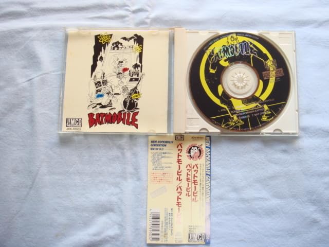 名盤希少盤ロカビリー2枚組