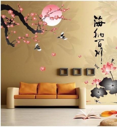 All River Into the Sea Plum Blossom Lotus Flowers - Adhesivo de pared extraíble